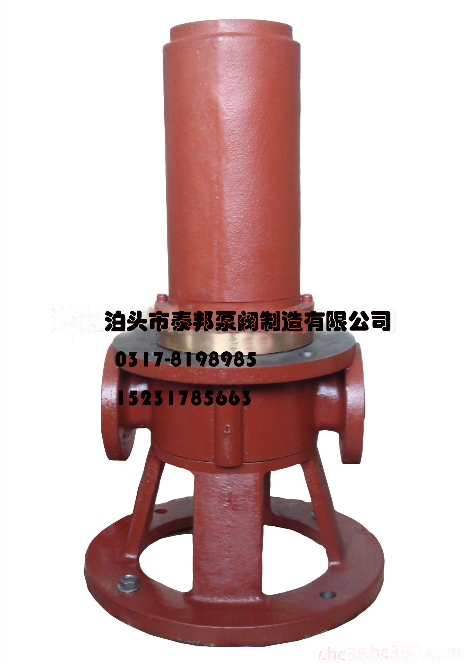 天津工业泵总厂3GR36X3C