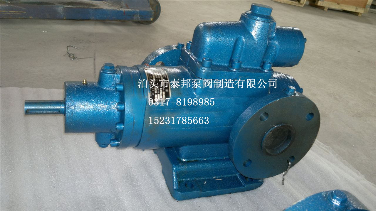 天津工业泵总厂3GR42X6A-W21