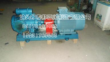 天津工业泵总厂3GR70*4