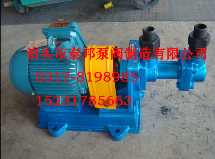 天津工业泵总厂3GR25*4
