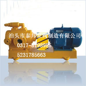 天津工业泵总厂螺杆沥青泵