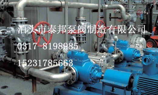 SNH40R54U12.1W2