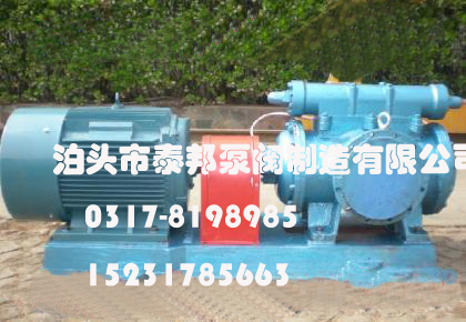 SNH80R54U12.1W2