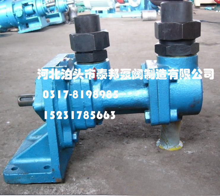 天津工业泵总厂3GR25X6C