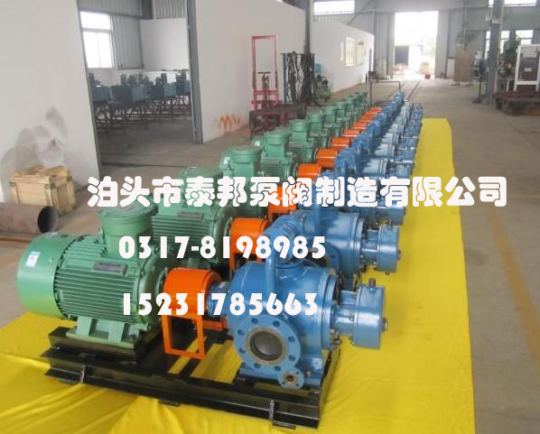 天津工业泵总厂3G85X6